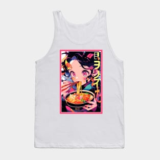 Cute Anime Girl |  Ramen Noodles | Hentaii Chibi Kawaii Design Tank Top